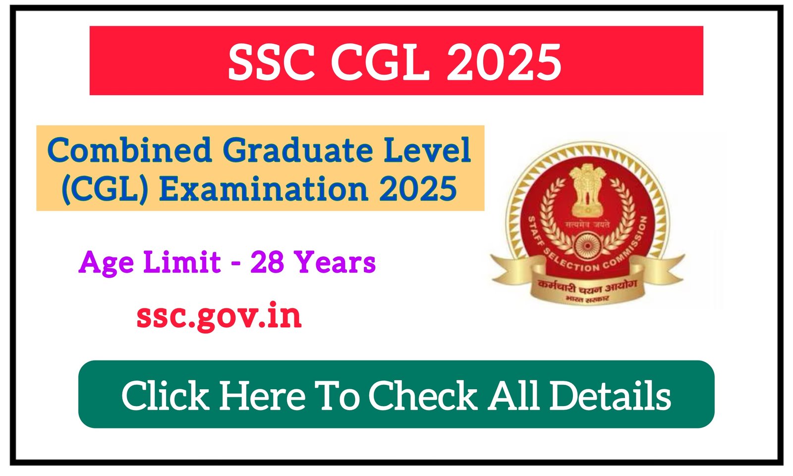SSC CGL Vacancy 2025, Exam Postponed Notice