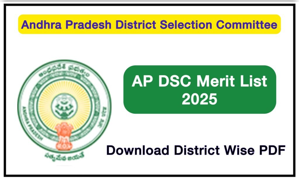 AP DSC Merit List 2025