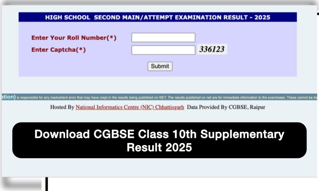 CGBSE Supplementary Result Date Class 10 CGBSE Supplementary Result Date Class 10