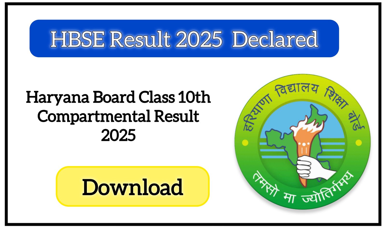 Haryana Board Class 10th Compartmental Result 2025 @bseh.org.in
