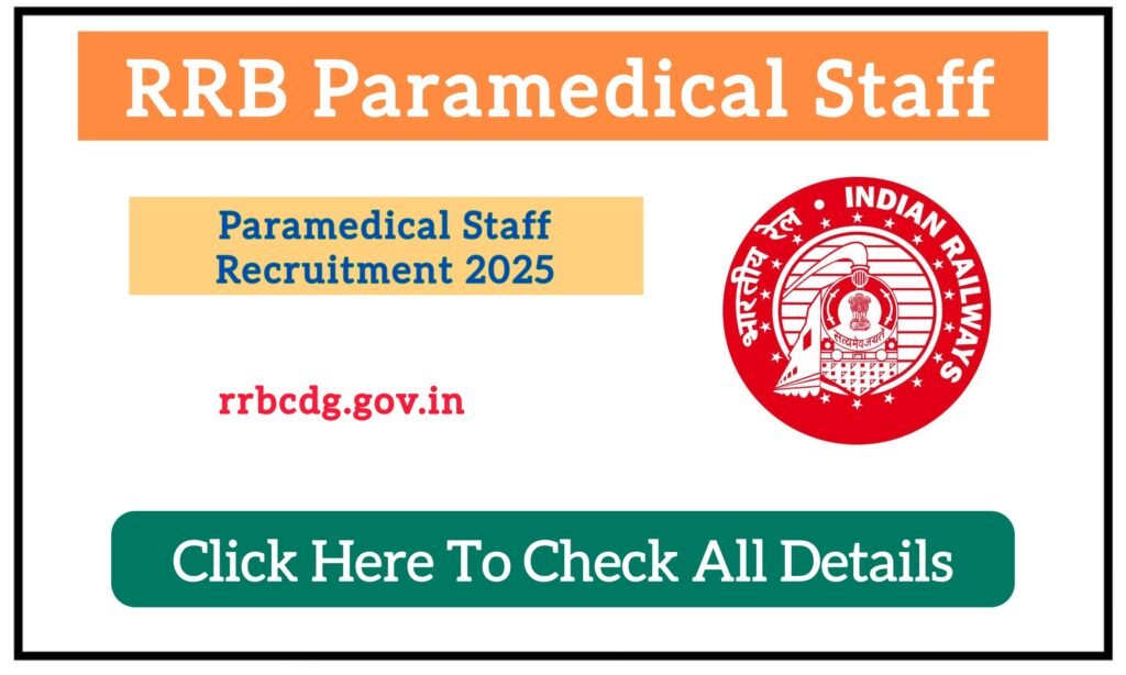 RRB Paramedical Staff Recruitment 2025