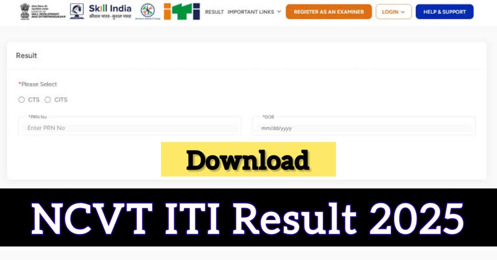 NCVT ITI Result 2025