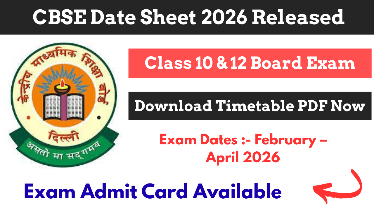CBSE Date Sheet 2026 Released,CBSE, CBSE Date Sheet 2026, CBSE Board Exam Date Sheet 2026 Class 12, Class 10 CBSE Board Exam Date Sheet 2026, CBSE Datesheet 2026, CBSE.nic, CBSE Class 12 Date Sheet 2026, CBSE Date Sheet 2026 Class 12, CBSE Date, CBSE Datesheet, Class 12 Date Sheet 2026